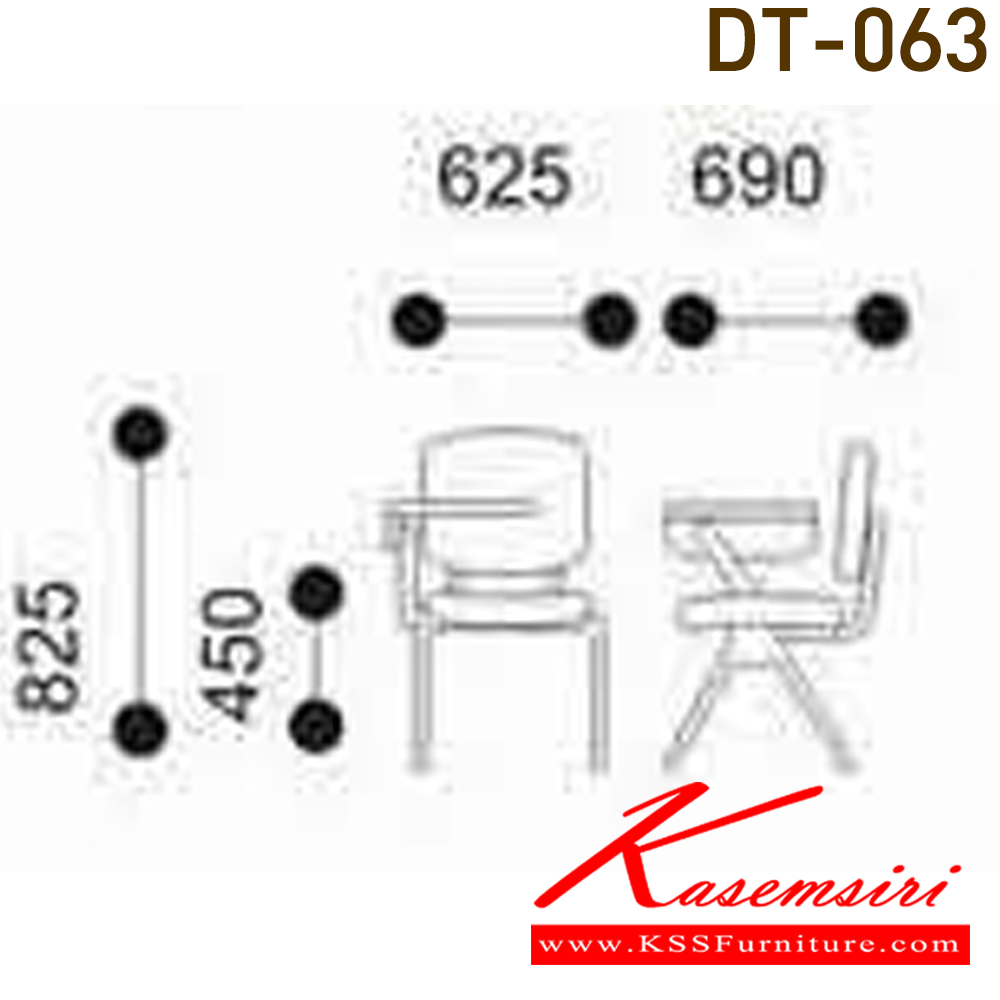 46052::DT-063::A VC lecture hall chair with PVC leather/mesh fabric seat. Dimension (WxDxH) cm : 60x66x80
