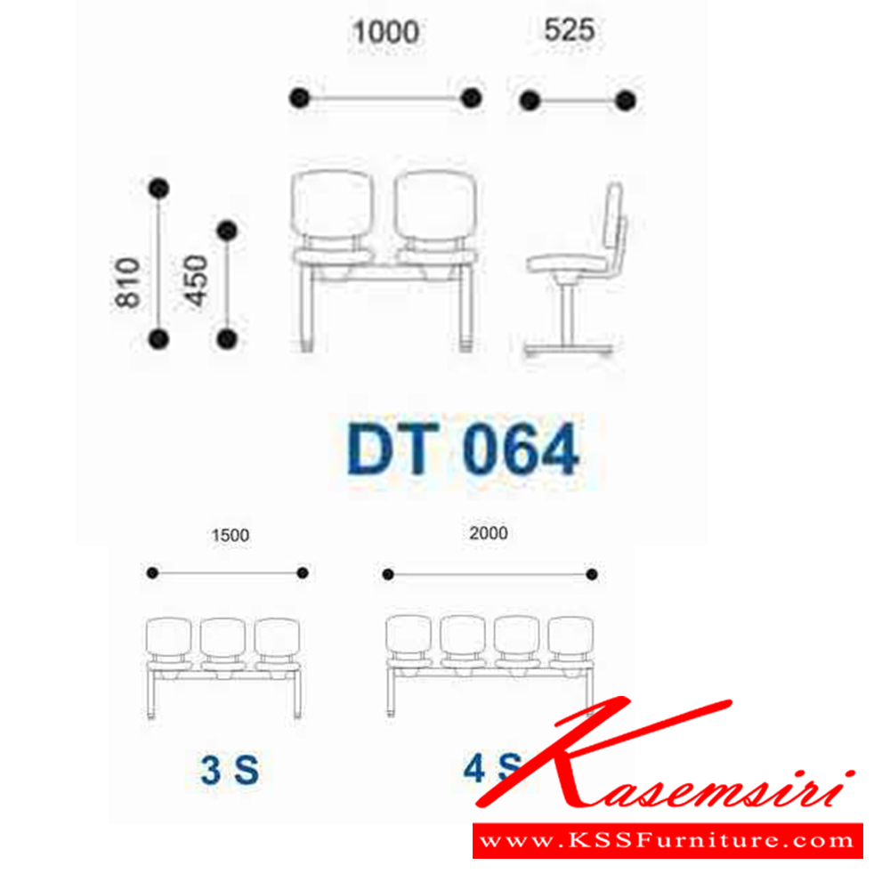59081::DT-064::เก้าอี้ 2-3-4 ที่นั่ง รุ่น ST หุ้มเบาะ2แบบ(เบาะหนัง,เบาะผ้า) ขาพ่นสีดํา  เก้าอี้รับแขก VC วีซี เก้าอี้พักคอย