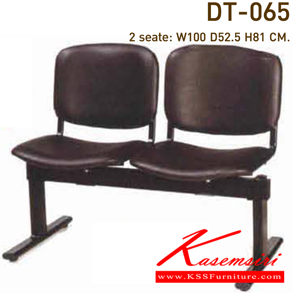 88091::DT-065-2S-3S-4S::A VC row chair for 2/3/4 persons with PVC leather/mesh fabric seat and black painted base.