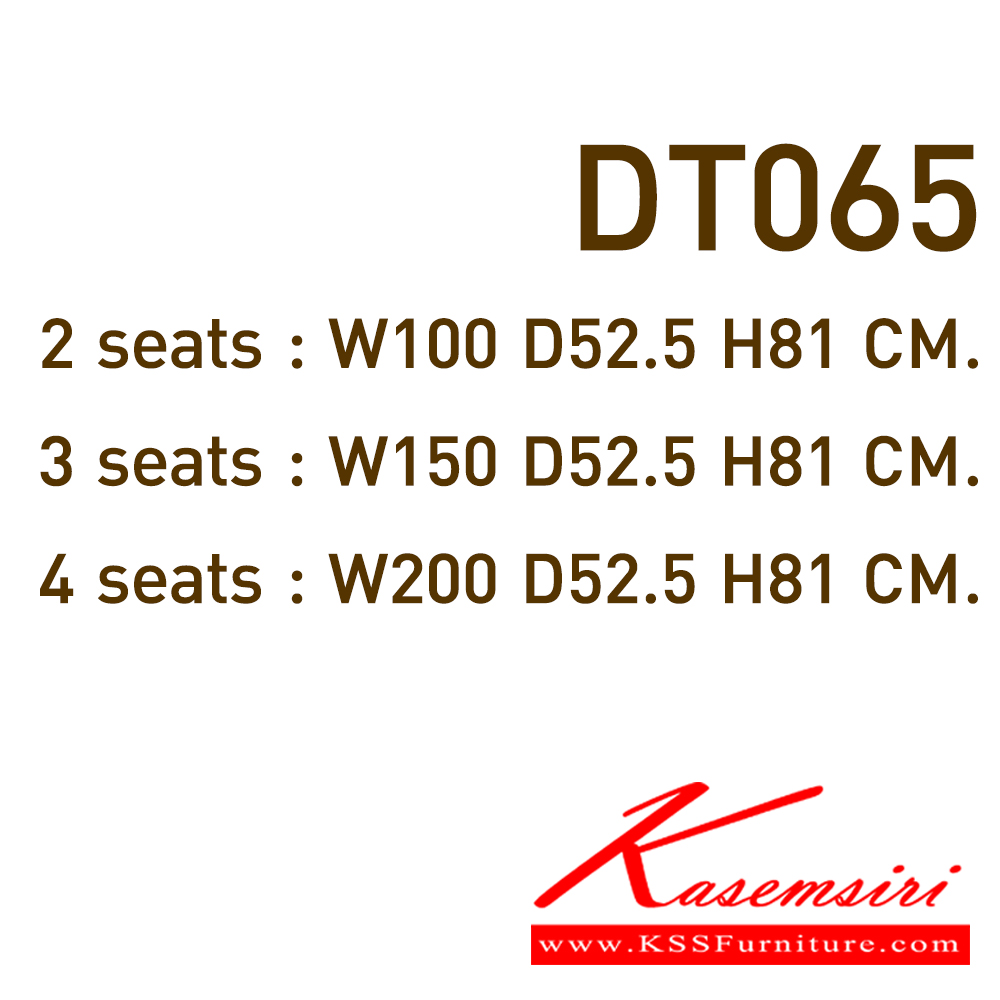 88091::DT-065-2S-3S-4S::A VC row chair for 2/3/4 persons with PVC leather/mesh fabric seat and black painted base.