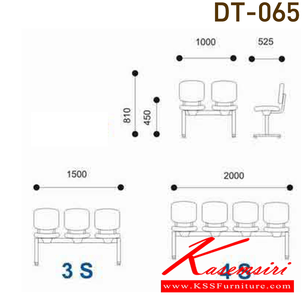 10061::DT-065::เก้าอี้ 2-3-4 ที่นั่ง รุ่น K1 หุ้มเบาะ2แบบ(เบาะหนัง,เบาะผ้า) ขาพ่นสีดํา  เก้าอี้รับแขก VC