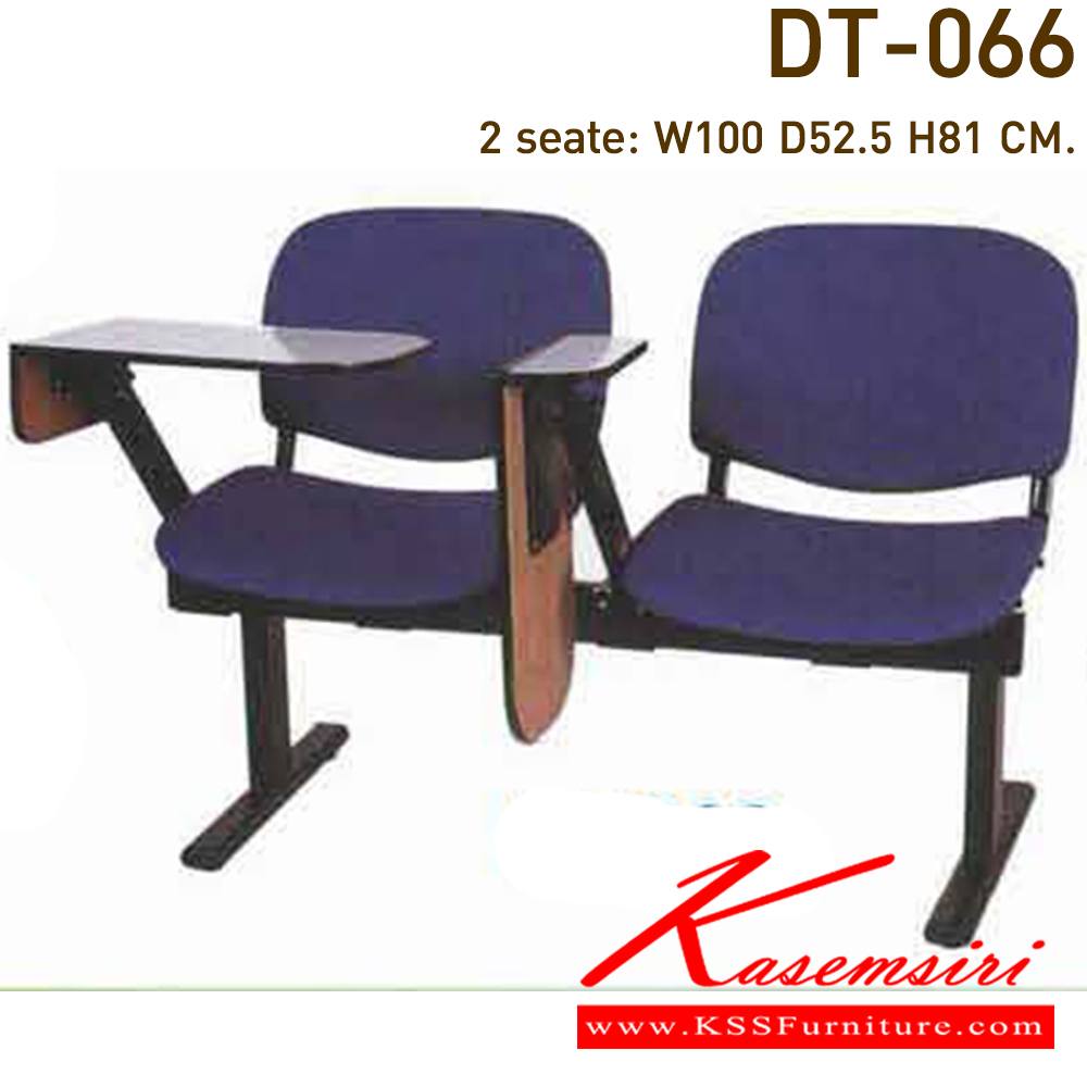 46081::DT-066-2S-3S-4S::A VC lecture hall chair for 2/3/4 persons with PVC leather/mesh fabric seat.