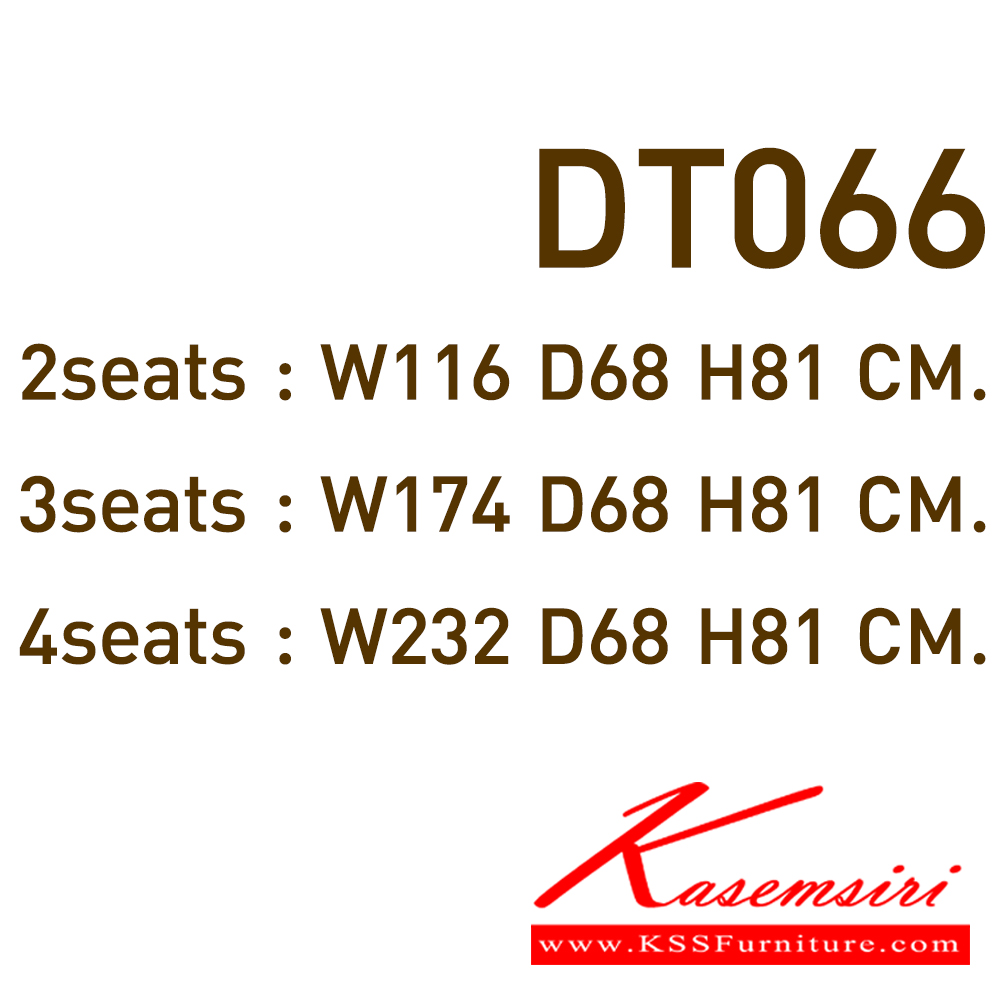 46081::DT-066-2S-3S-4S::เก้าอี้ 2-3-4 ที่นั่งมีเลคเชอร์พับเก็บด้านข้างรุ่น ST หุ้มเบาะ2แบบ(เบาะหนัง,เบาะผ้า) ขาพ่นดํา  เก้าอี้แลคเชอร์ VC