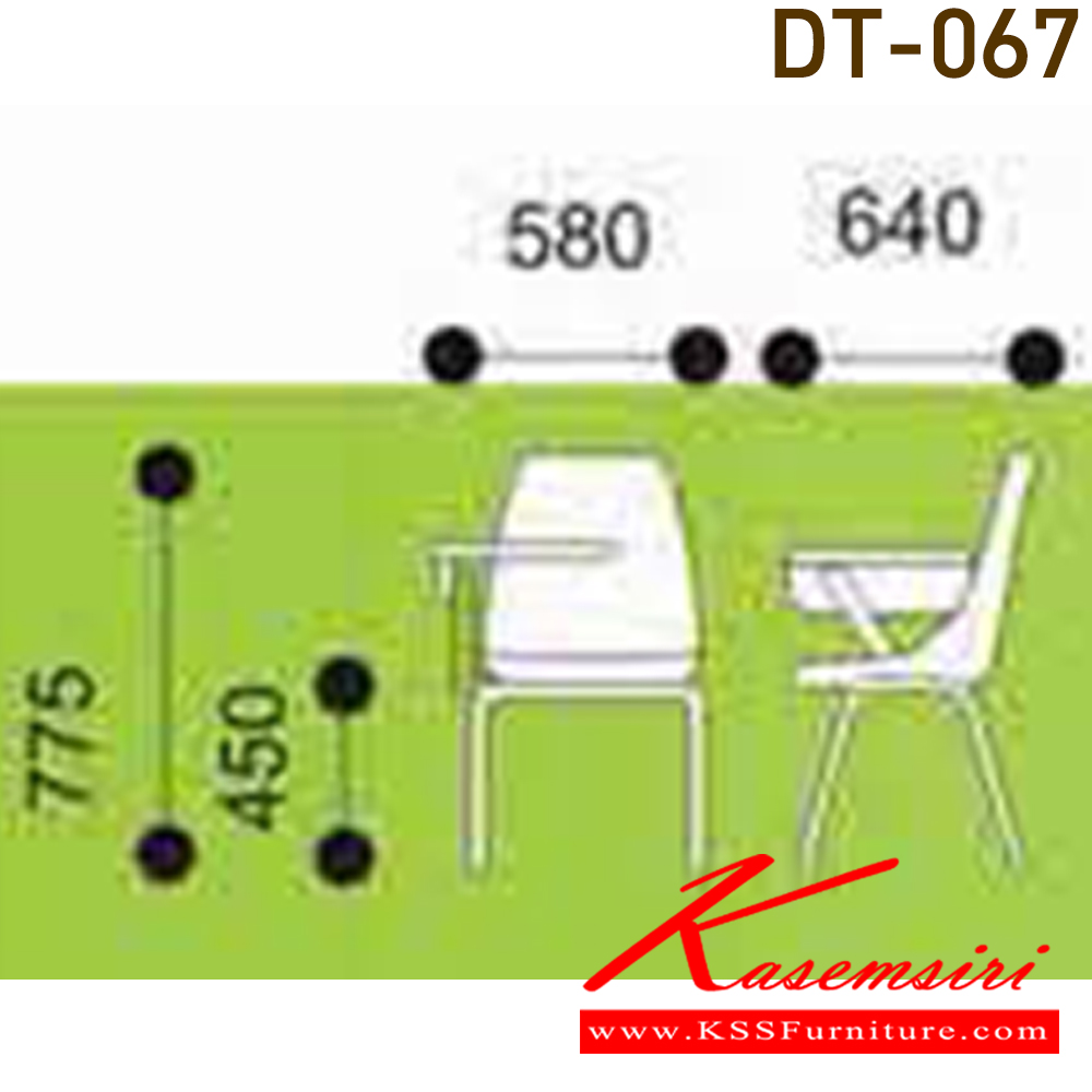 15043::DT-067::A VC multipurpose chair with polypropylene seat and chrome base. Dimension (WxDxH) cm : 51x52x77.5