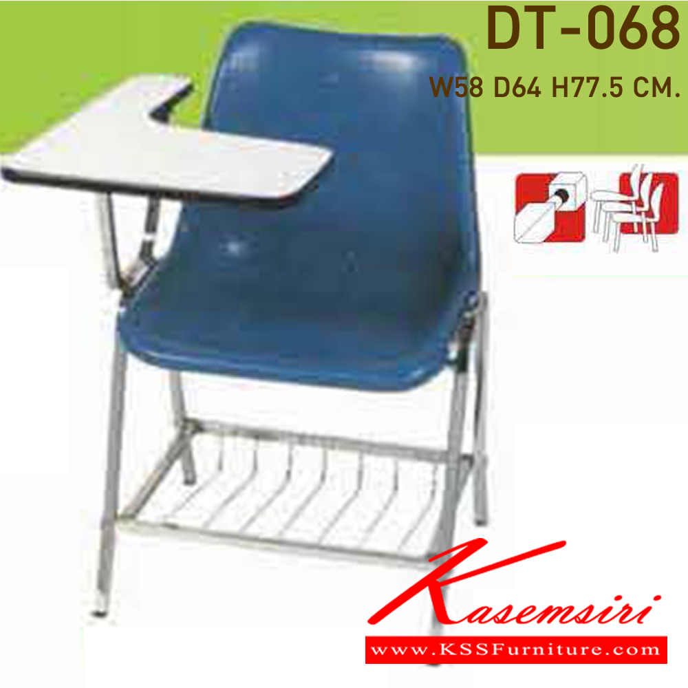 62021::DT-068::A VC lecture hall chair with polypropylene seat and chrome base. Dimension (WxDxH) cm : 57x64x77.5
