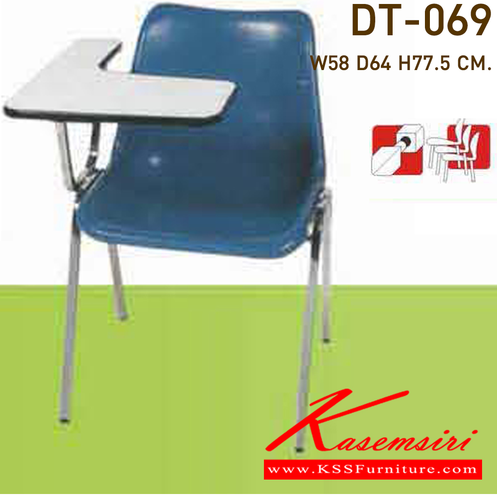 60007::DT-069::A VC lecture hall chair with polypropylene seat and chrome base. Dimension (WxDxH) cm : 57x64x77.5
