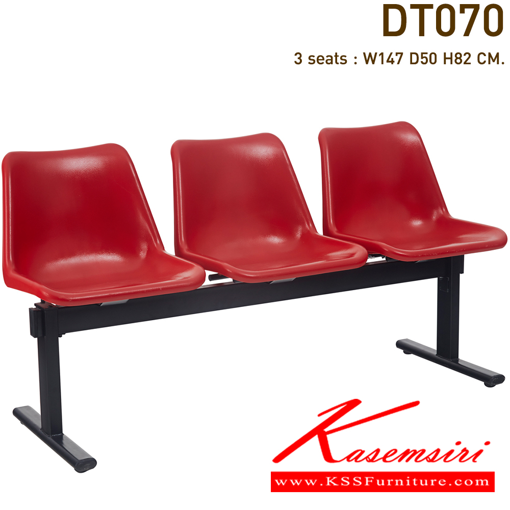 16012::DT-070-2S-3S-4S::A VC row chair for 2/3/4 persons with square/round frame, polypropylene seat and black painted base.