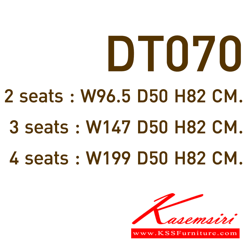 16012::DT-070-2S-3S-4S::A VC row chair for 2/3/4 persons with square/round frame, polypropylene seat and black painted base.