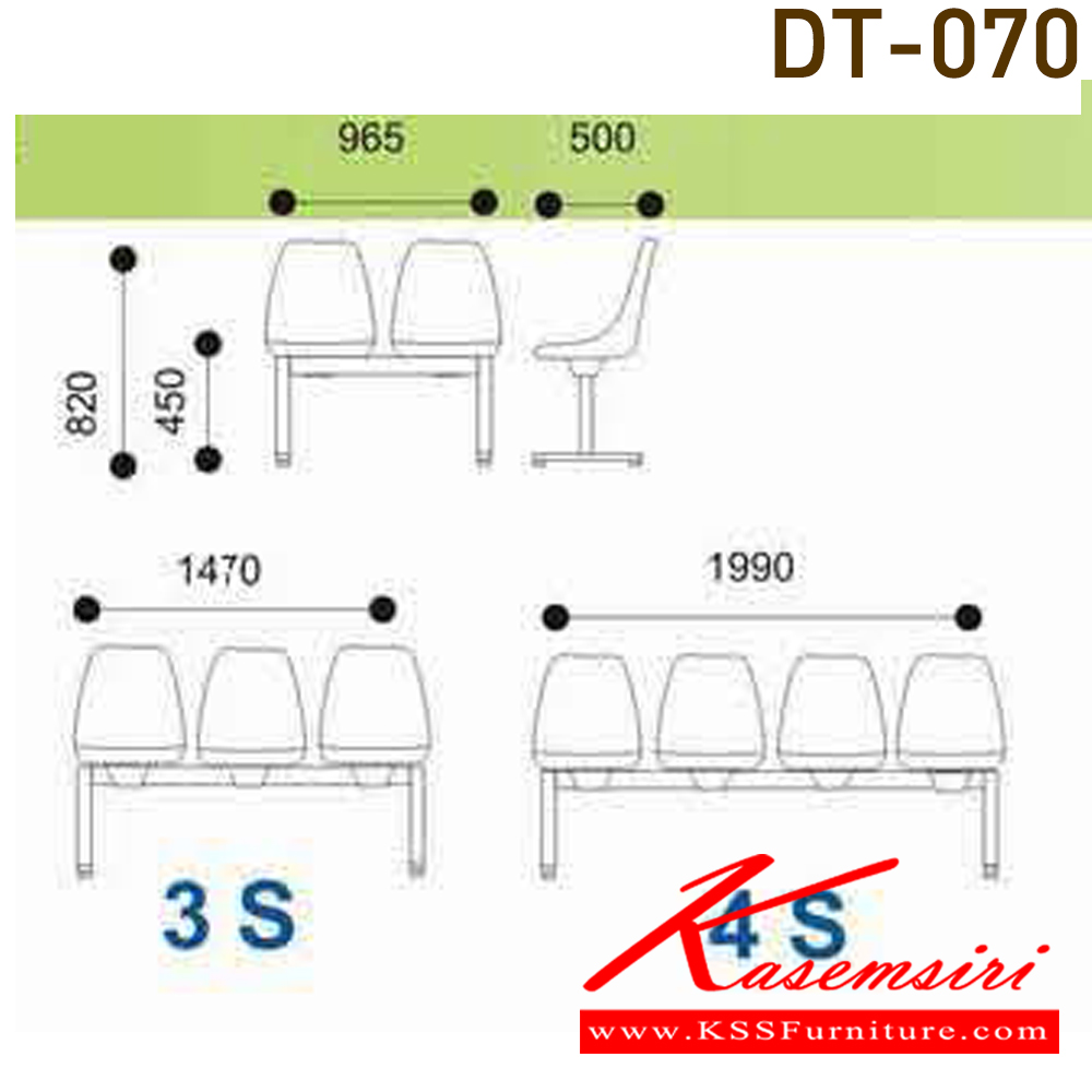 16012::DT-070-2S-3S-4S::A VC row chair for 2/3/4 persons with square/round frame, polypropylene seat and black painted base.