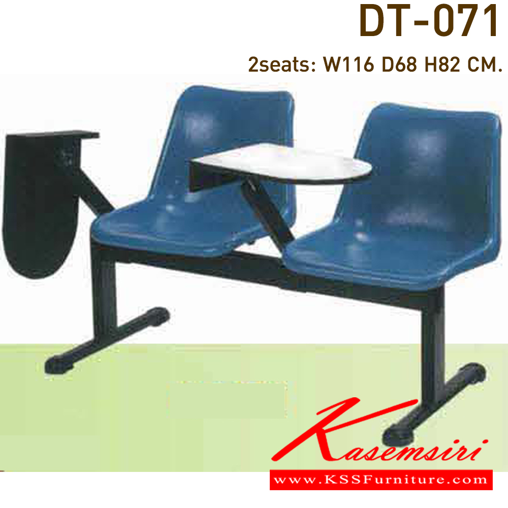 22010::DT-071-2S-3S-4S::A VC lecture hall chair for 2/3/4 persons with polypropylene seat and black steel base.