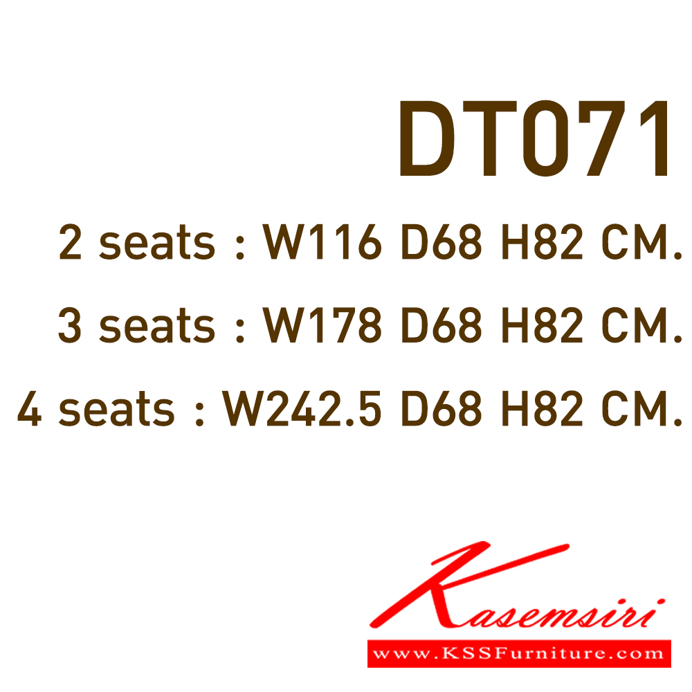 22010::DT-071::เก้าอี้ 2-3-4 ที่นั่งโพลีมีเลคเชอร์พับเก็บด้านข้าง ขาพ่นดํา  เก้าอี้แลคเชอร์ VC