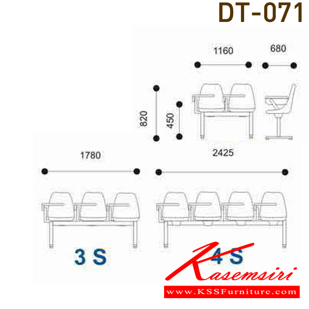 22010::DT-071-2S-3S-4S::A VC lecture hall chair for 2/3/4 persons with polypropylene seat and black steel base.