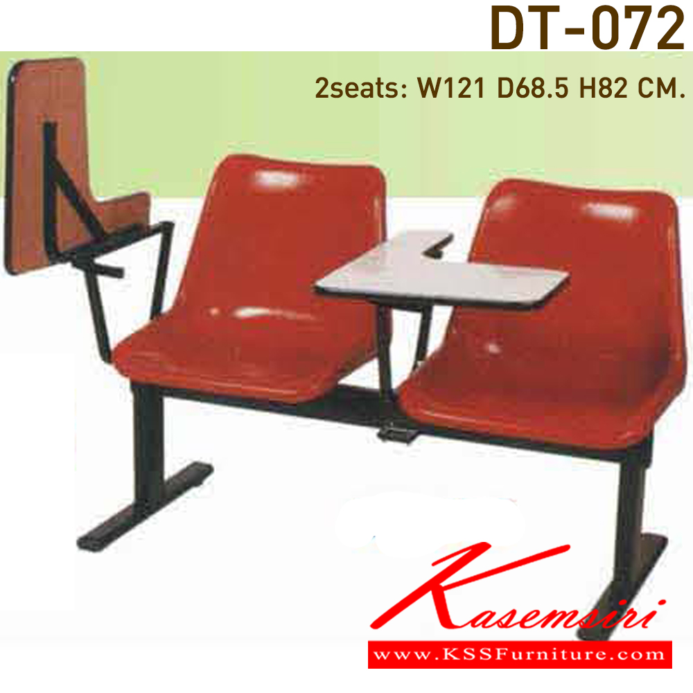 28039::DT-072-2S-3S-4S::A VC lecture hall chair for 2/3/4 persons with polypropylene seat and black steel base.