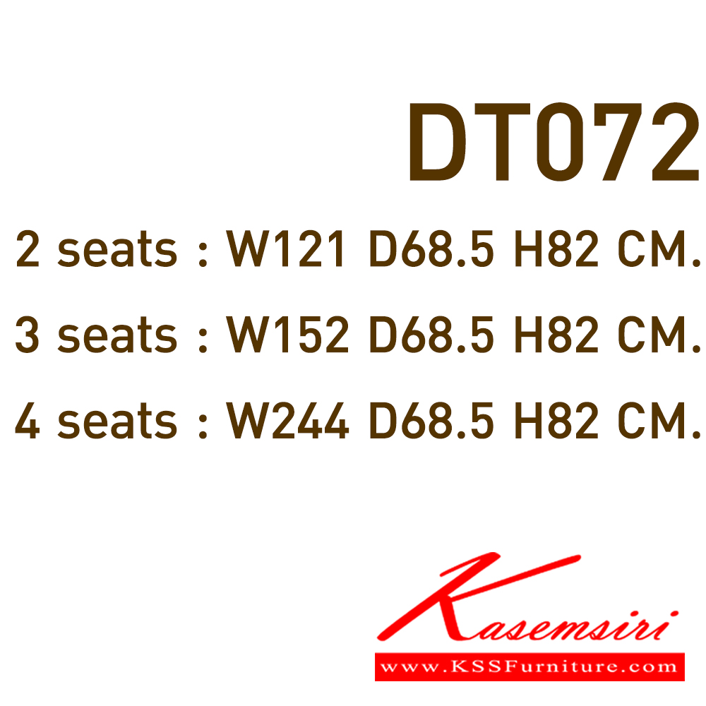 28039::DT-072-2S-3S-4S::A VC lecture hall chair for 2/3/4 persons with polypropylene seat and black steel base.