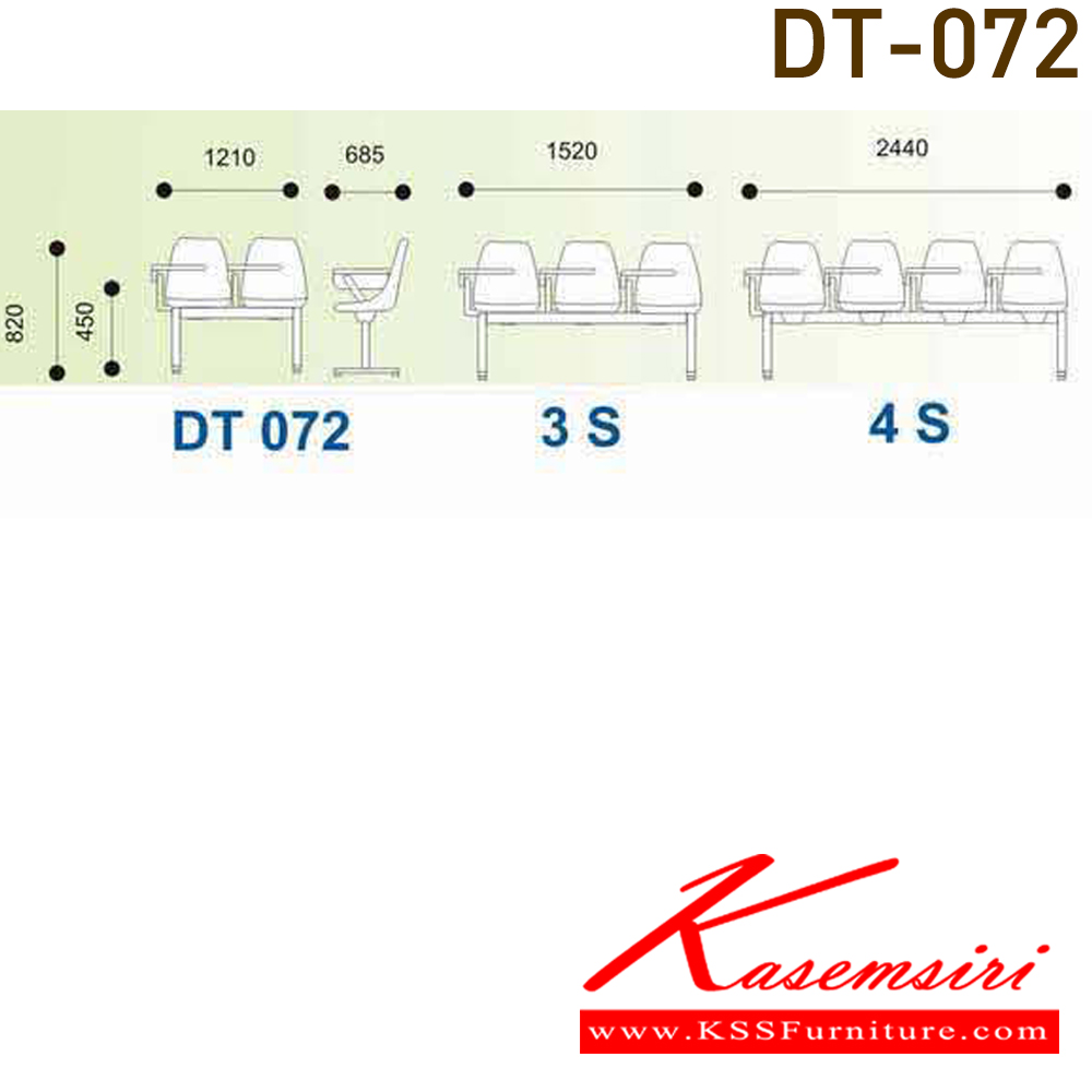 28039::DT-072::เก้าอี้ 2-3-4 ที่นั่งโพลีมีเลคเชอร์แบบเปิด-ปิด  ขาพ่นดํา  เก้าอี้แลคเชอร์ VC