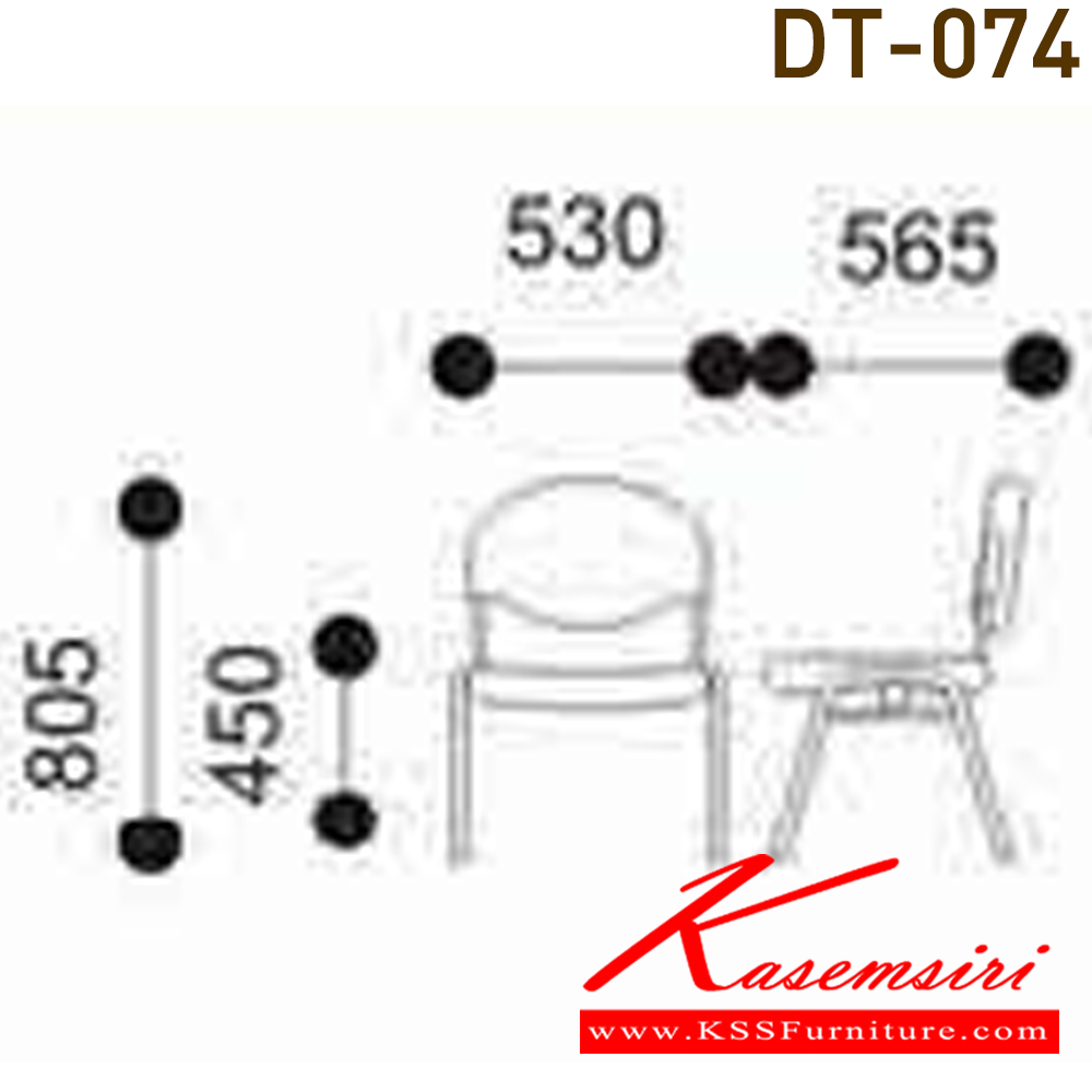 94021::DT-074::เก้าอี้พลาสติกรุ่น VC โครงสี่ขาพ่นสีดํา,สีเทา ขนาด500x530x780มม. เก้าอี้เอนกประสงค์ VC