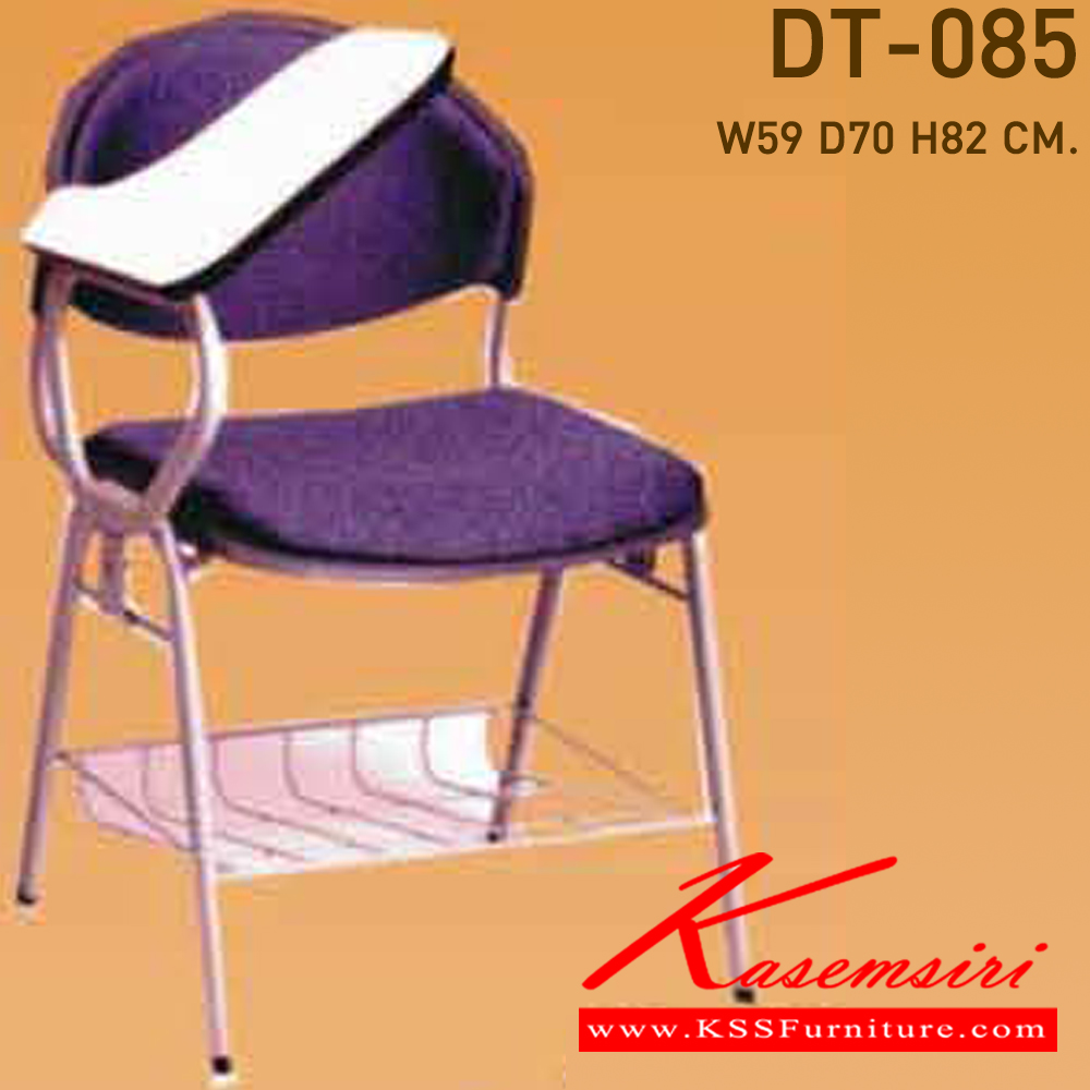 74089::DT-085::เก้าอี้พลาสติกรุ่น VC หุ้มเบาะโครงสี่ขามีเลคเชอร์เปิด-ปิด มีตะแกรง ขาพ่นสี ขนาด560x600x780มม. เก้าอี้แลคเชอร์ VC