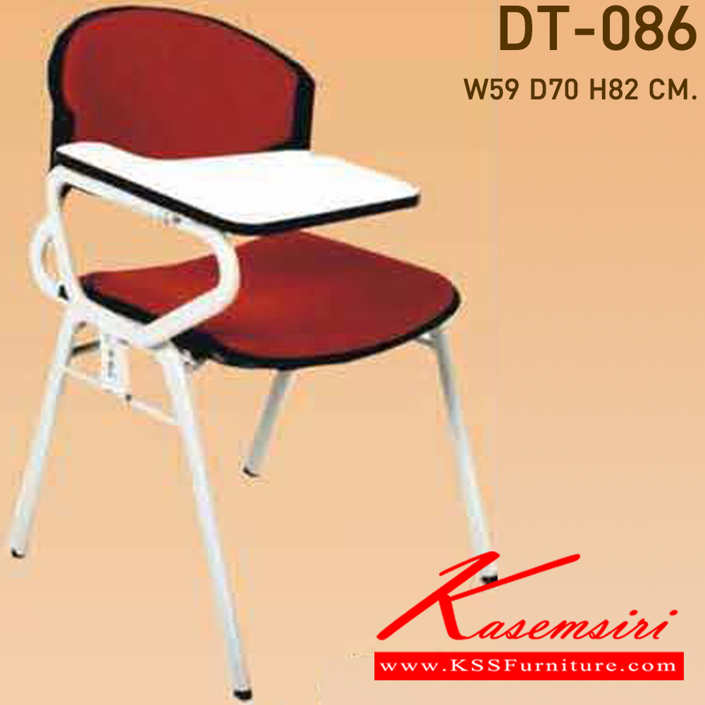49050::DT-086::เก้าอี้พลาสติกรุ่น VC หุ้มเบาะโครงสี่ขามีเลคเชอร์เปิด-ปิด ไม่มีตะแกรง ขาพ่นสี ขนาด560x600x780มม.  เก้าอี้แลคเชอร์ VC