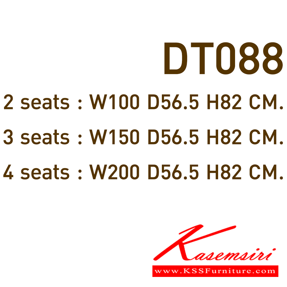 88003::DT-088-2S-3S-4S::A VC row chair for 2/3/4 persons with plastic seat and black painted base. Dimension (WxDxH) cm : 96x50x79
