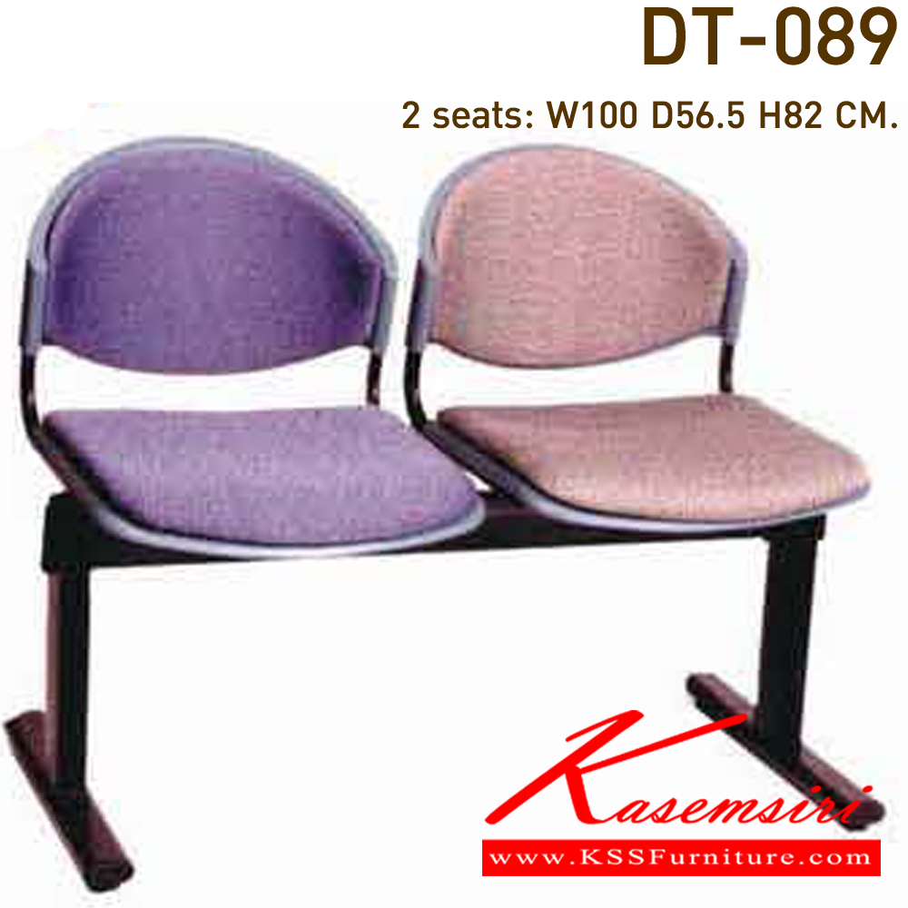 47027::DT-089-2S-3S-4S::A VC row chair for 2/3/4 persons with fabric seat and black painted base.