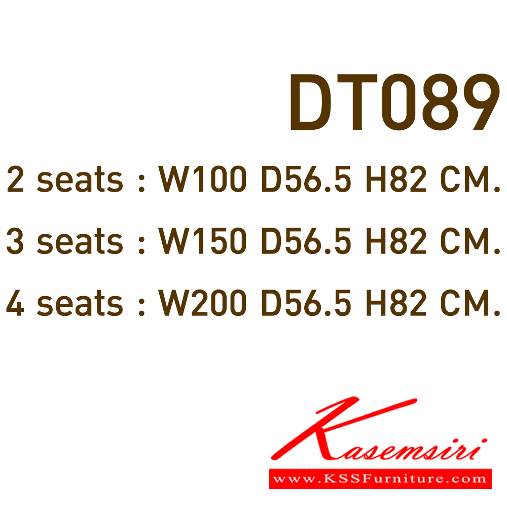 47027::DT-089-2S-3S-4S::A VC row chair for 2/3/4 persons with fabric seat and black painted base.