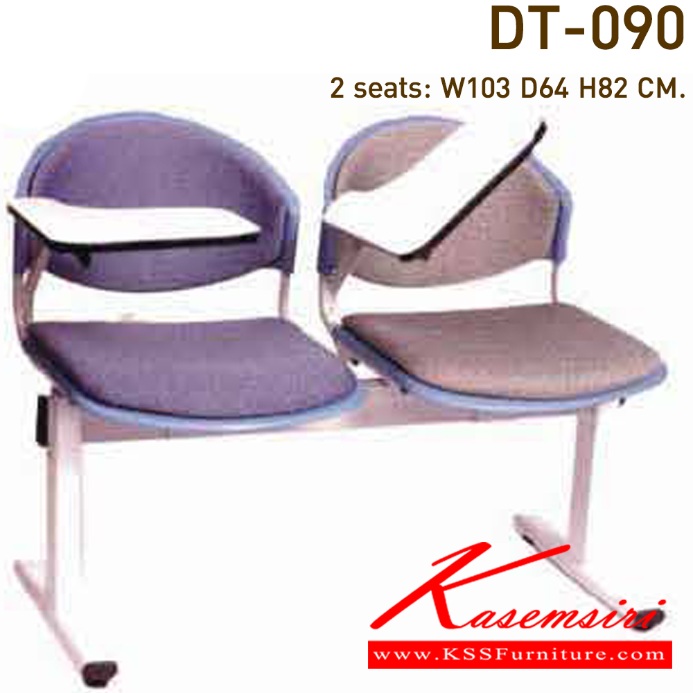 56072::DT-090::เก้าอี้ 2-3-4 ที่นั่งพลาสติกรุ่น VC หุ้มเบาะมีเลคเชอร์แบบเปิด-ปิด คานพ่นดํา   เก้าอี้แลคเชอร์ VC