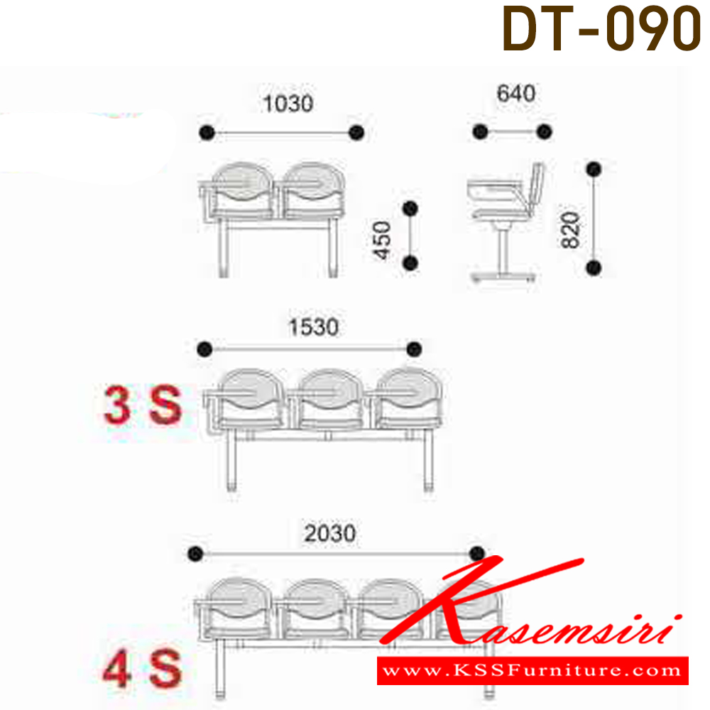 56072::DT-090-2S-3S-4S::A VC lecture hall chair for 2/3/4 persons with plastic seat and black steel base.