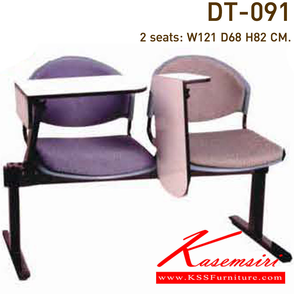 65044::DT-091::เก้าอี้ 2-3-4 ที่นั่งพลาสติกรุ่น VC หุ้มเบาะมีเลคเชอร์แบบพับเก็บด้านข้าง คานพ่นดํา   เก้าอี้แลคเชอร์ VC