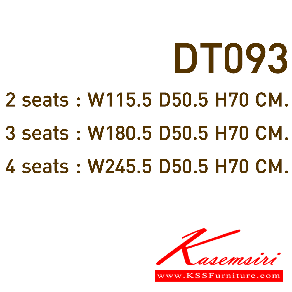 84002::DT-093::เก้าอี้ 2-3-4 ที่นั่งไฟเบอร์กลาสมีเลคเชอร์แบบพับเก็บด้านข้าง ขามีเนียมขัดเงา   เก้าอี้แลคเชอร์ VC