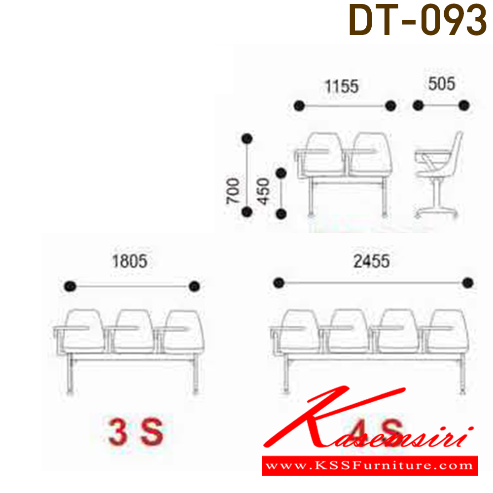 84002::DT-093-2S-3S-4S::A VC lecture hall chair for 2/3/4 persons with fiberglass seat and aluminium base.