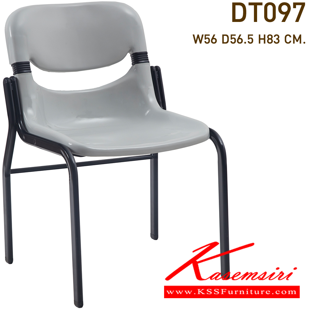 85076::DT-097::A VC multipurpose chair with polypropylene/PVC leather/mesh fabric seat and black painted base. Dimension (WxDxH) cm : 56x56x83 