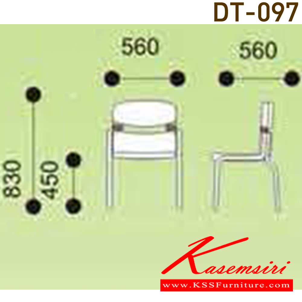 95057::DT-097::เก้าอี้ที่นั่งพลาสติกรุ่น EX โครงสี่ขาแป๊บรูปไข่ พ่นดํา เบาะ 3 แบบ (เบาะโพลี,เบาะหนัง,เบาะผ้า) ขนาด ก560xล540xส800 มม. เก้าอี้เอนกประสงค์ VC