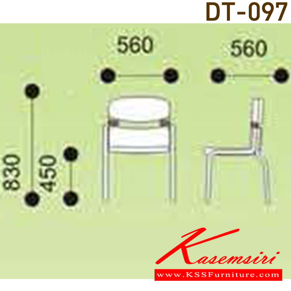 85076::DT-097::A VC multipurpose chair with polypropylene/PVC leather/mesh fabric seat and black painted base. Dimension (WxDxH) cm : 56x56x83 