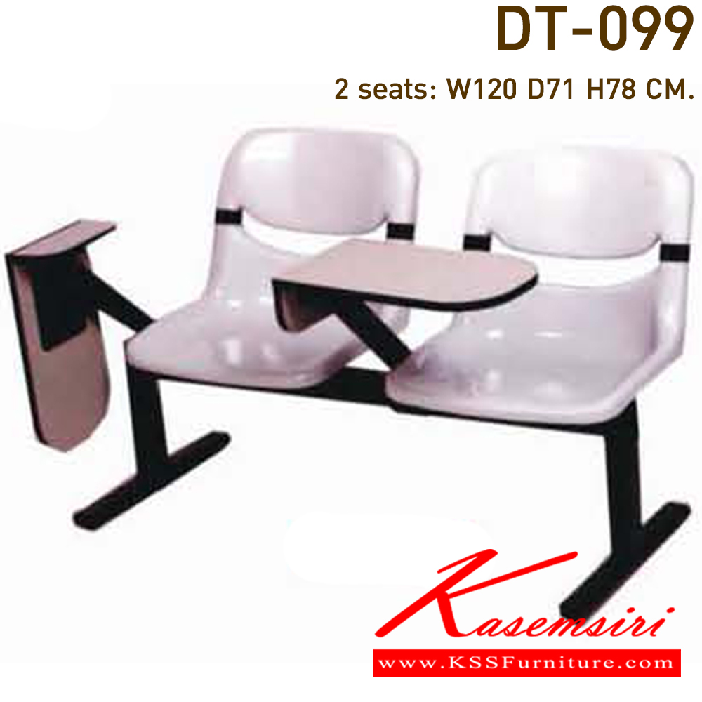 71043::DT-099-2S-3S-4S::A VC lecture hall chair for 2/3/4 persons with polypropylene/PVC leather/mesh fabric seat and black steel base.
