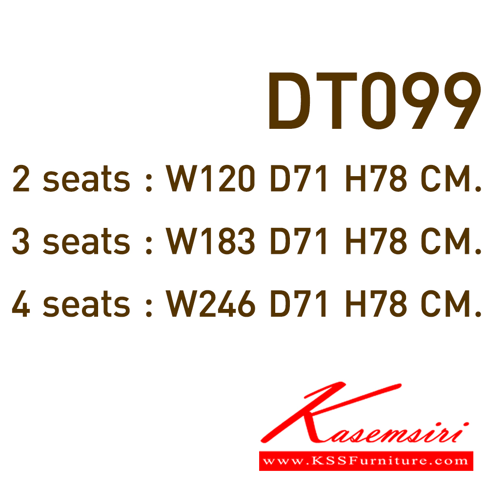 71043::DT-099-2S-3S-4S::เก้าอี้ 2 ที่นั่ง(3-4 ที่นั่ง) พลาสติกรุ่น EX มีเลคเชอร์แบบพับเก็บด้านข้าง เบาะ3แบบ(เบาะโพลี,เบาะหนัง,เบาะผ้า) เก้าอี้แลคเชอร์ VC