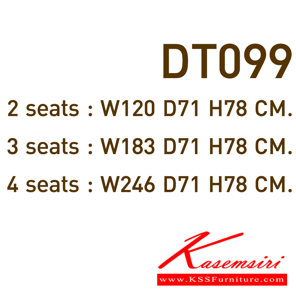 71043::DT-099-2S-3S-4S::A VC lecture hall chair for 2/3/4 persons with polypropylene/PVC leather/mesh fabric seat and black steel base.
