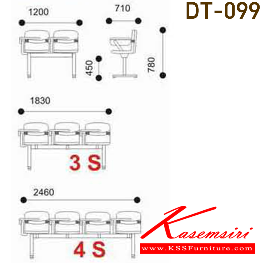 71043::DT-099-2S-3S-4S::เก้าอี้ 2 ที่นั่ง(3-4 ที่นั่ง) พลาสติกรุ่น EX มีเลคเชอร์แบบพับเก็บด้านข้าง เบาะ3แบบ(เบาะโพลี,เบาะหนัง,เบาะผ้า) เก้าอี้แลคเชอร์ VC