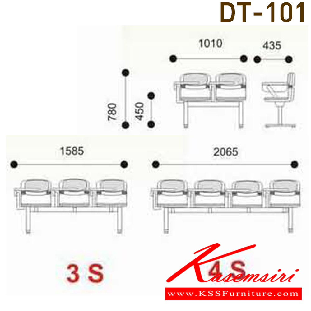 04086::DT-101::เก้าอี้พักคอย รุ่น DT-101 มี 2-3-4 ที่นั่ง เก้าอี้ที่นั่งพลาสติกฉีดขึ้นรูป วางเบาะหนังและผ้า คานเหล็กกล่องพ่นสีดำ เก้าอี้พักคอย VC