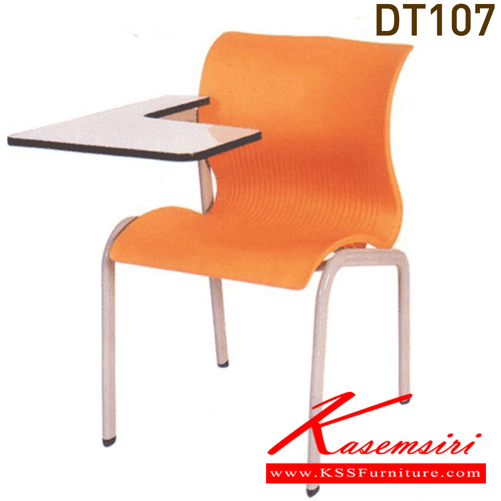 42028::DT-107::A VC lecture hall chair with plastic seat and painted base. Dimension (WxDxH) cm : 50x56x79
