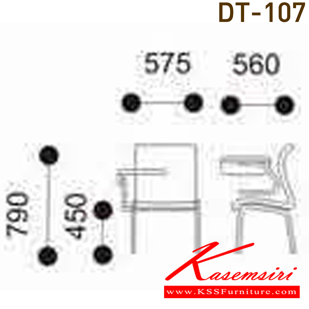 42028::DT-107::เก้าอี้พลาสติกตัว S มีเลคเชอร์แบบเปิด-ปิด ไม่มีตะแกรง ขาพ่นสี ขนาด500x560x790มม. เก้าอี้แลคเชอร์ VC