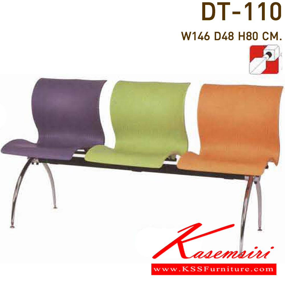 39034::DT-110::A VC row chair for 3 persons with plastic seat and chrome base. Dimension (WxDxH) cm : 146x48x80