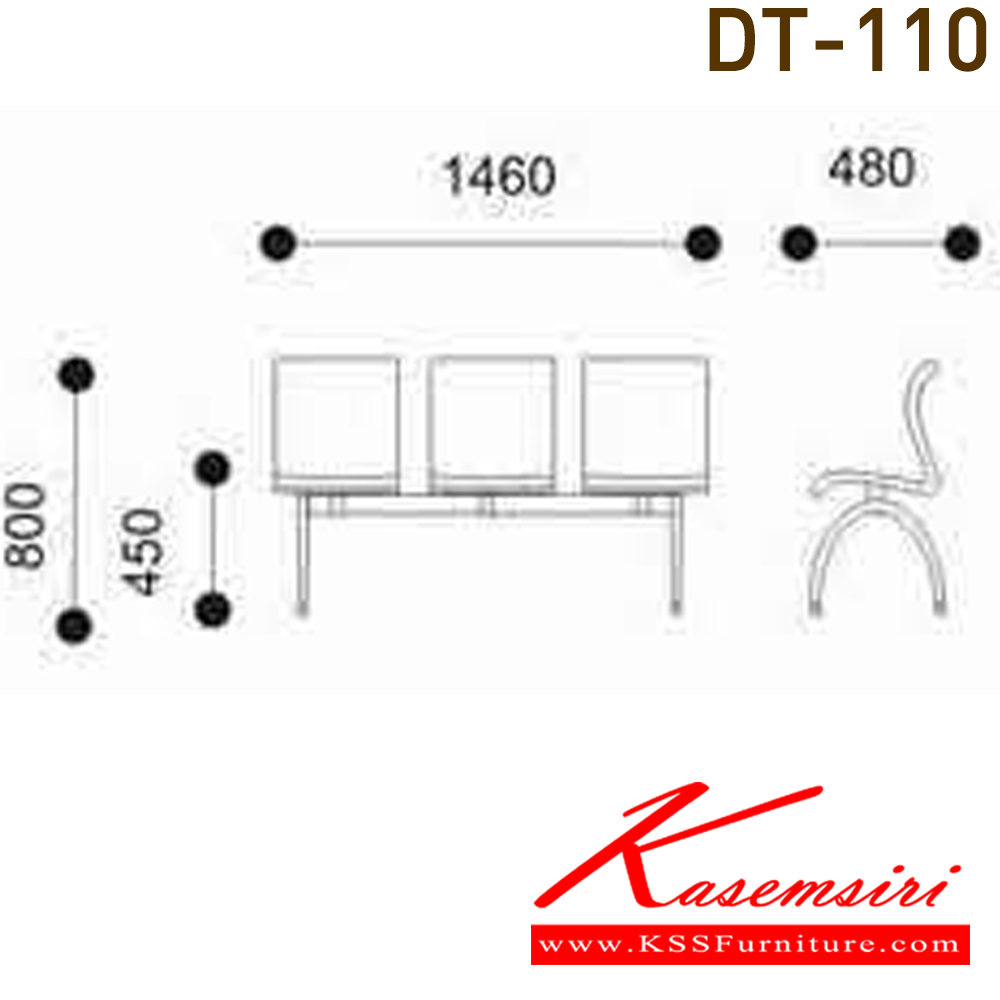 39034::DT-110::เก้าอี้ 3 ที่นั่งพลาสติกตัว S ขาโค้งชุบเงา ขนาด1460x480x800มม. เก้าอี้รับแขก VC