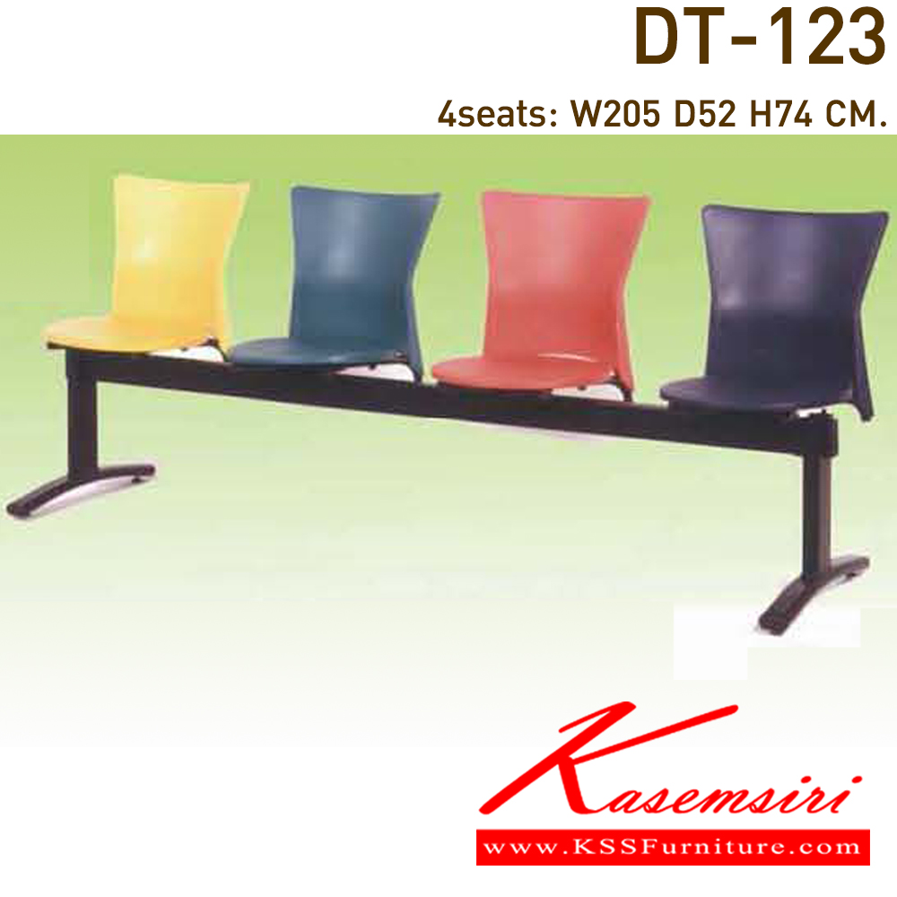 78090::DT-123-2S-3S-4S::A VC row chair for 2/3/4 persons with plastic seat and black painted base.