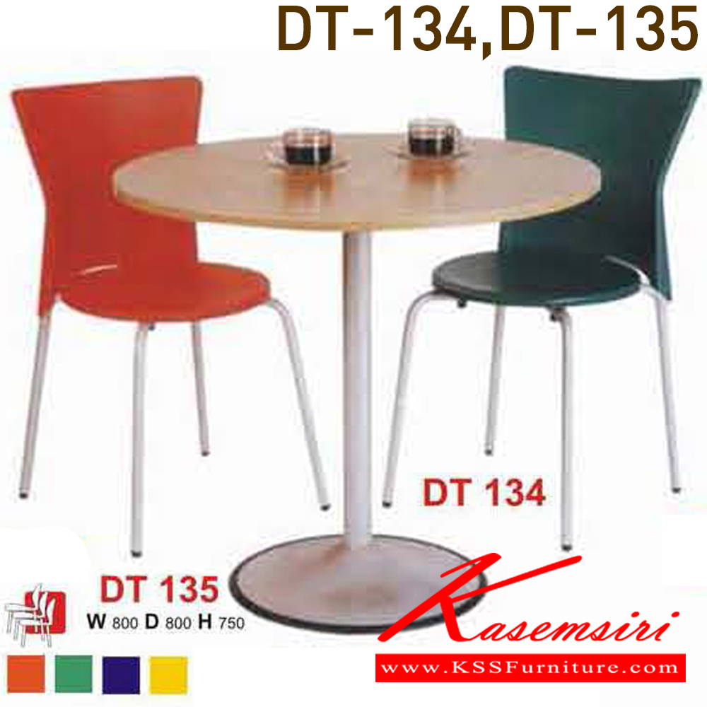 03055::DT-134-135::A VC dining set, including plastic chairs with painted base and a round table with painted base. 