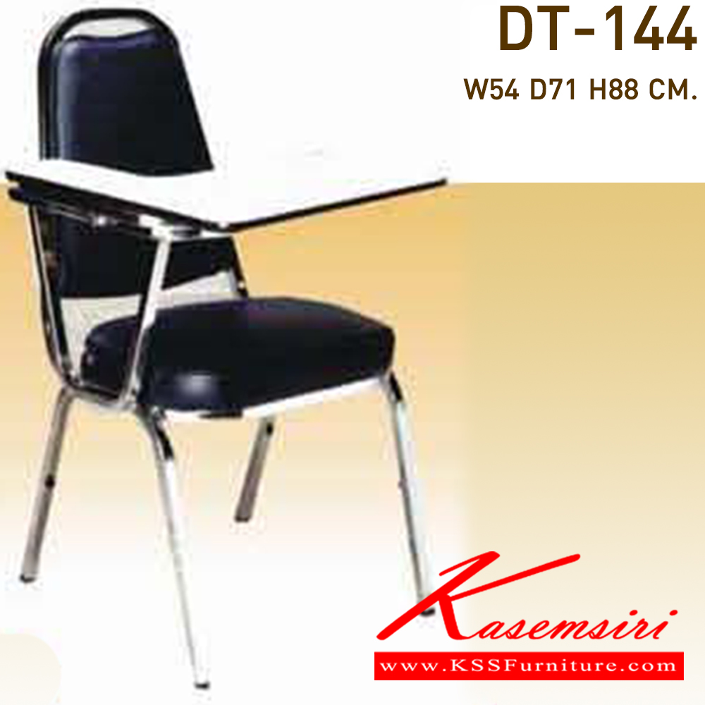 05016::DT-144::A VC lecture hall chair with PVC leather/mesh fabric seat and chrome base. Dimension (WxDxH) cm : 53x71x86.
