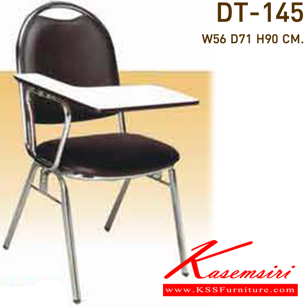 45044::DT-145::A VC lecture hall chair with PVC leather/mesh fabric seat and chrome base. Dimension (WxDxH) cm : 53x60x90.
