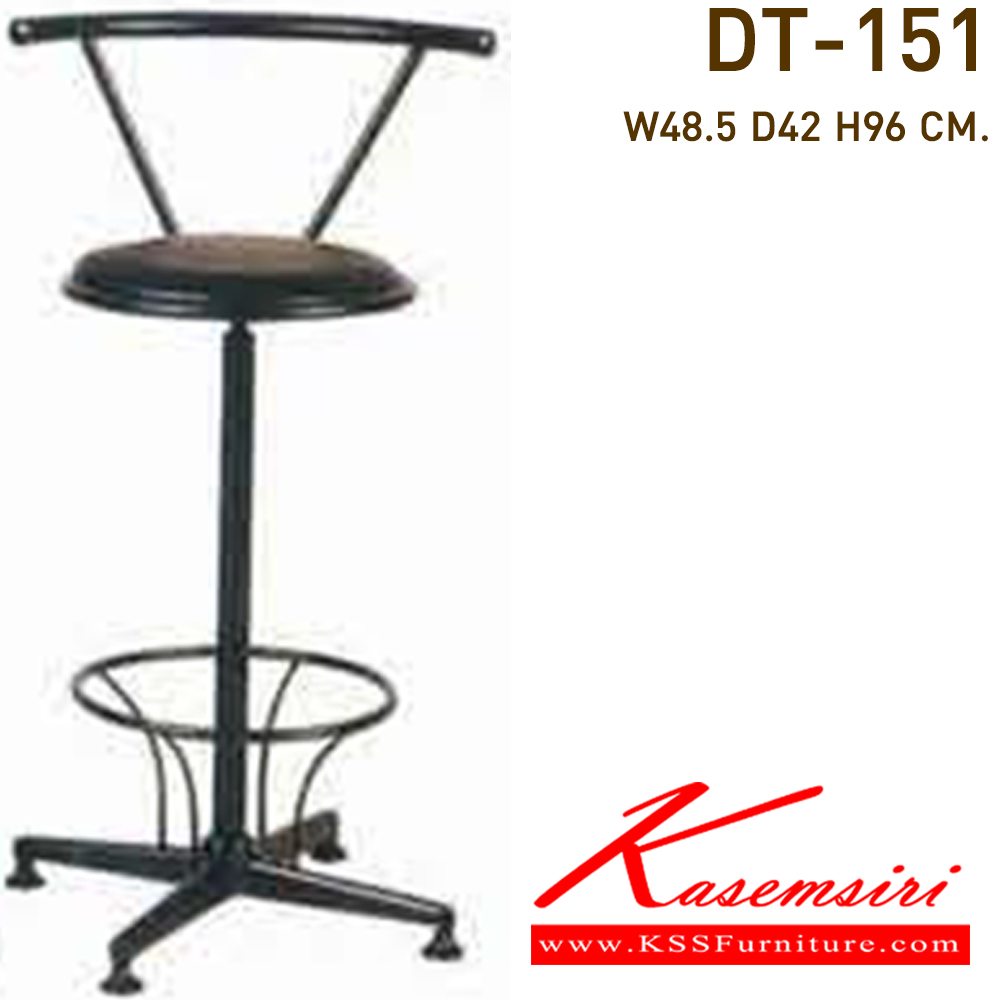 87066::DT-151::A VC bar stool with PVC leather/mesh fabric seat and black painted base. Dimension (WxDxH) cm : 48.5x42x96