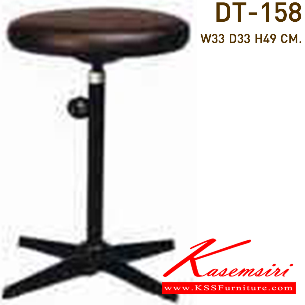 85076::DT-158::A VC bar stool with PVC leather seat and black painted base. Dimension (WxDxH) cm : 33x33x49