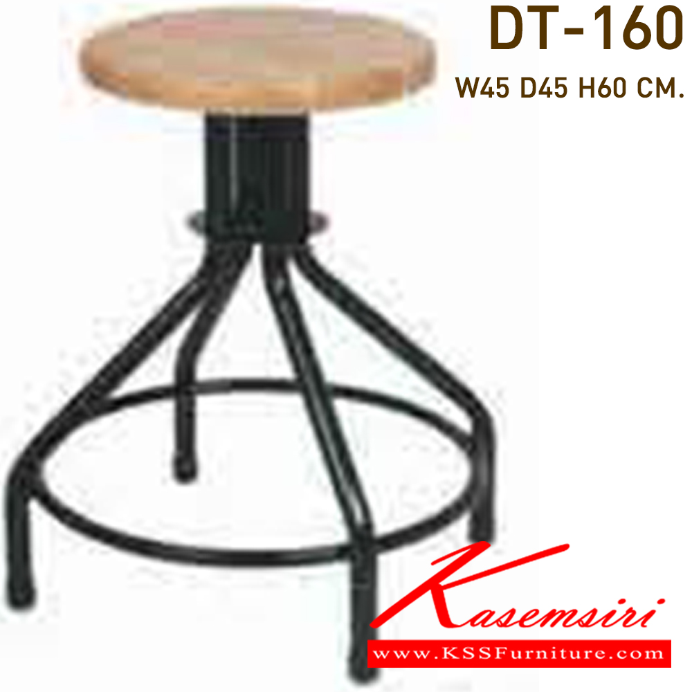 28029::DT-160::A VC stool with wooden seat and painted base. Dimension (WxDxH) cm : 45x45x60