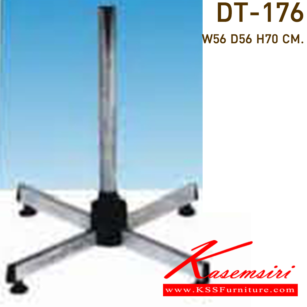 33092::DT-176-(Chrome)::A VC Table base with chrome plated frame. Dimension (WxDxH) cm : 56x56x70 Accessories